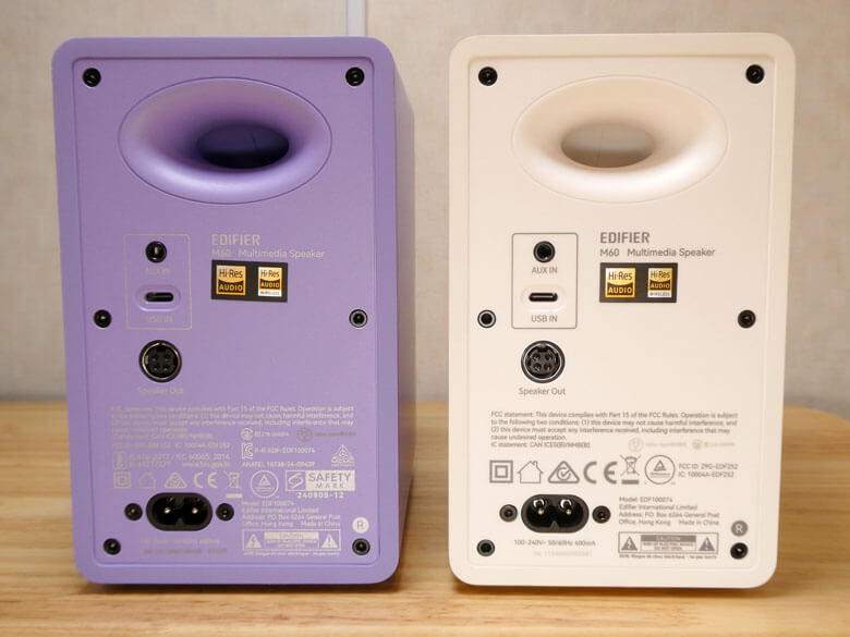 PRレビュー】EDIFIER M60 パープル Purple | MASAa.net