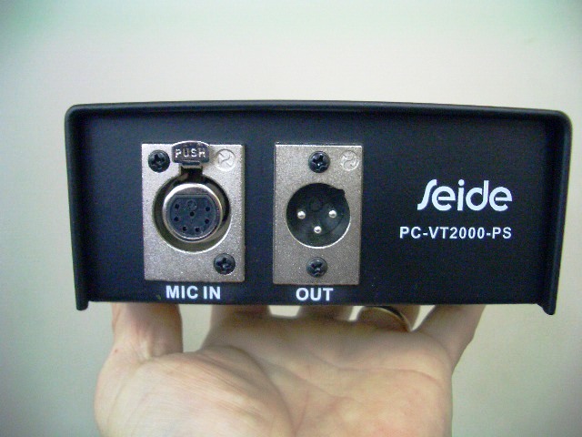 SEIDE PC－VT2000 再入荷 | mask dB 日報