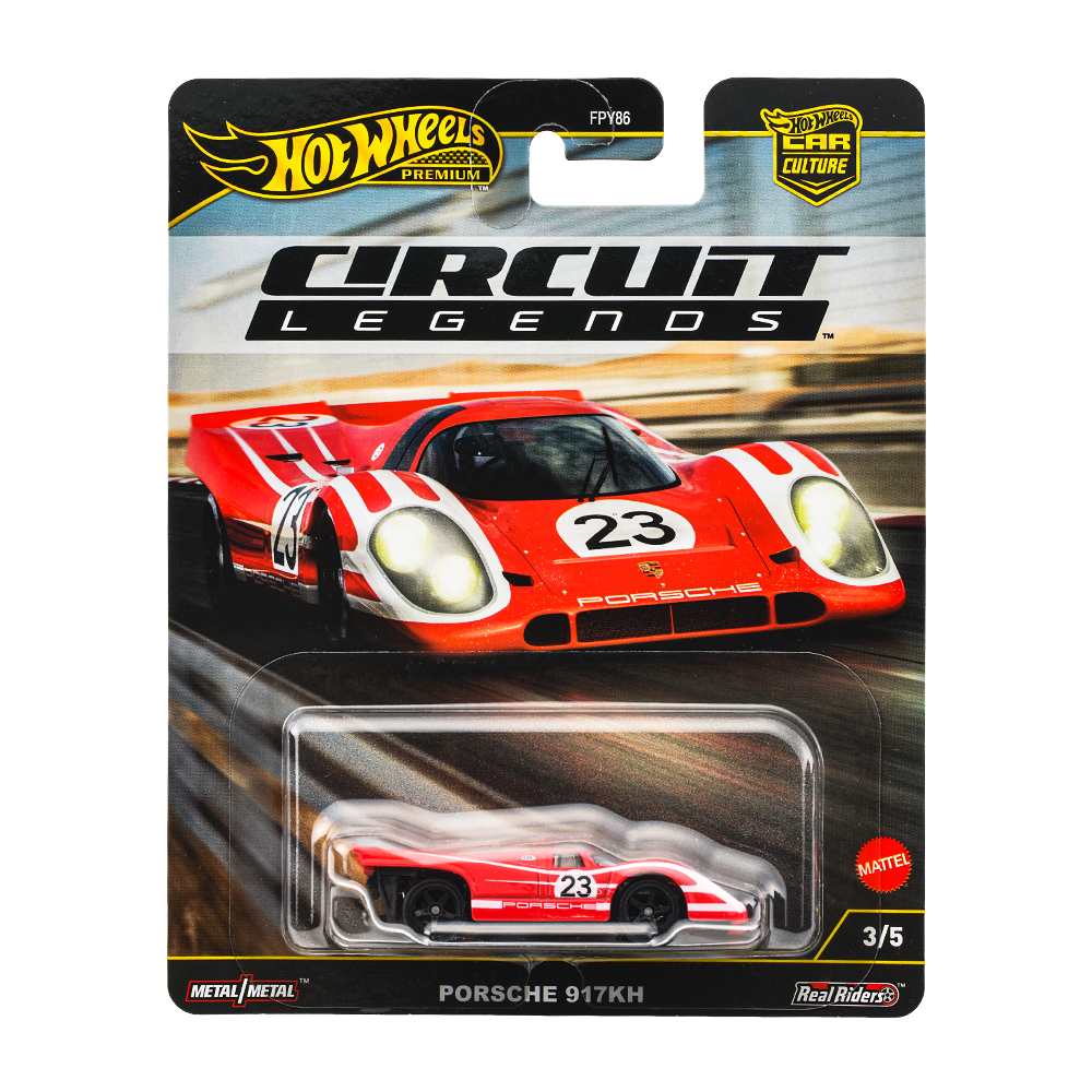 ポルシェ｜Hot Wheels ホットウィール | Mattel マテル