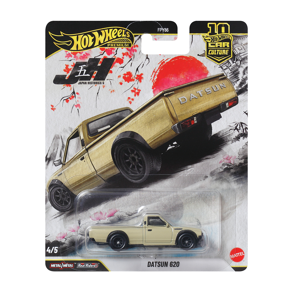 カーカルチャー｜Hot Wheels ホットウィール | Mattel マテル