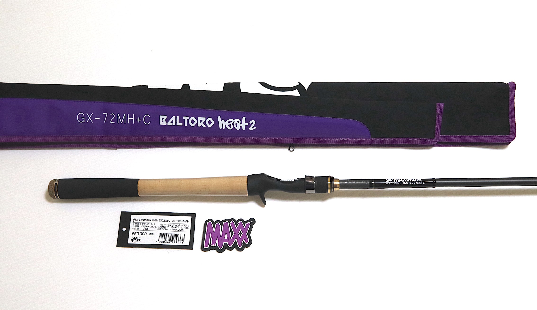 初回インプレ】レイドジャパン「グラディエーターマキシマム バルトロ