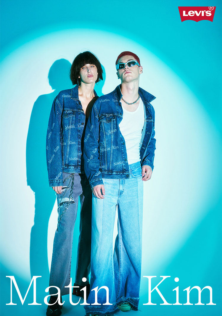 Matin Kim with Levi's 'Y2k Denim'