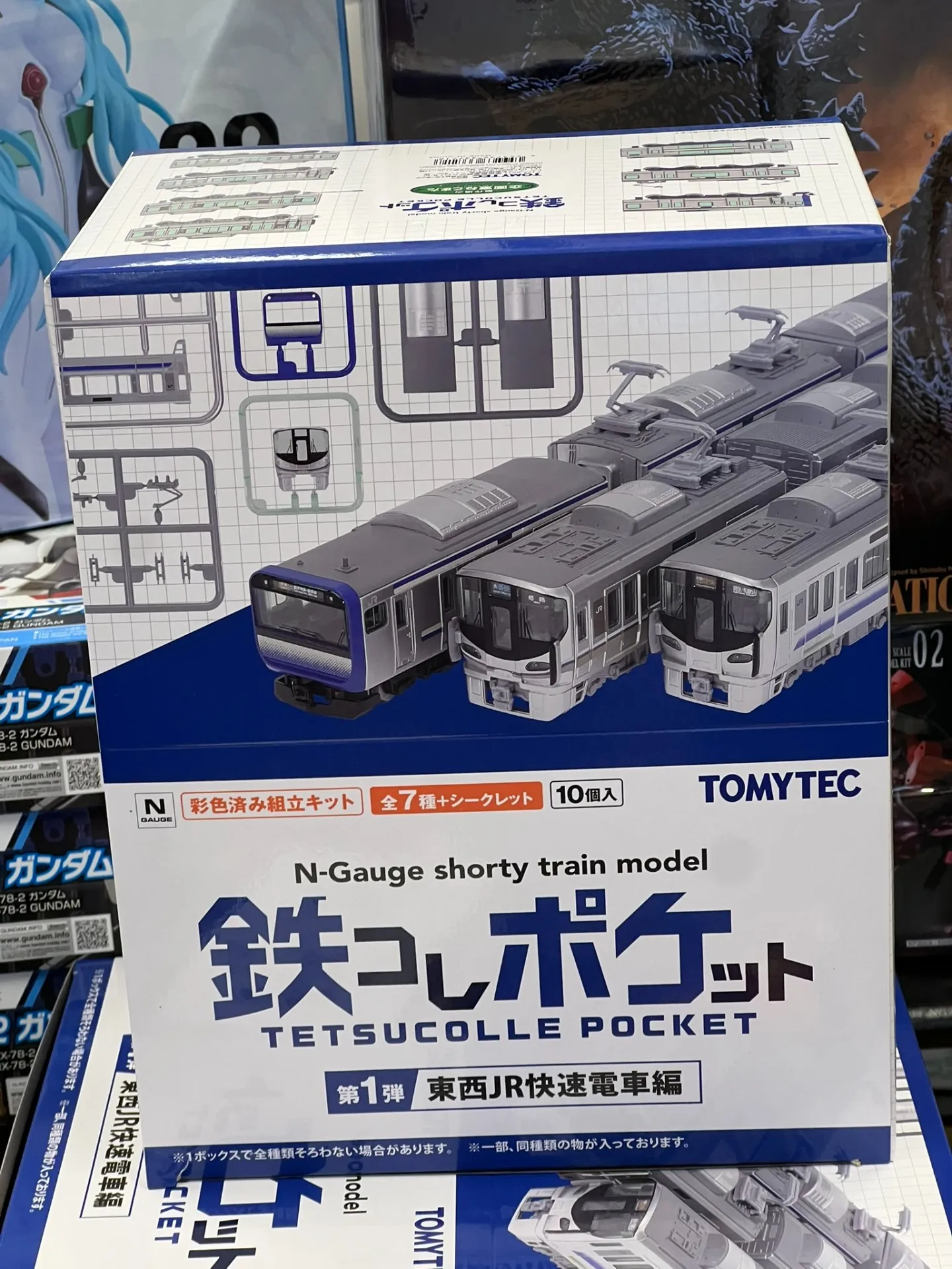 開封レビュー】TOMYTEC「鉄コレポケット」──Nゲージファンも驚く完成