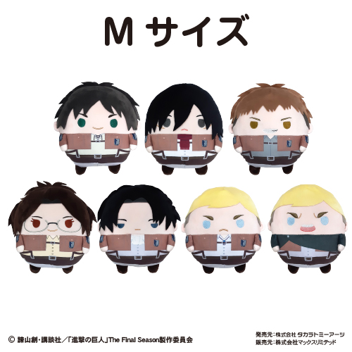 株式会社マックスリミテッド キャラクターグッズ製造企画