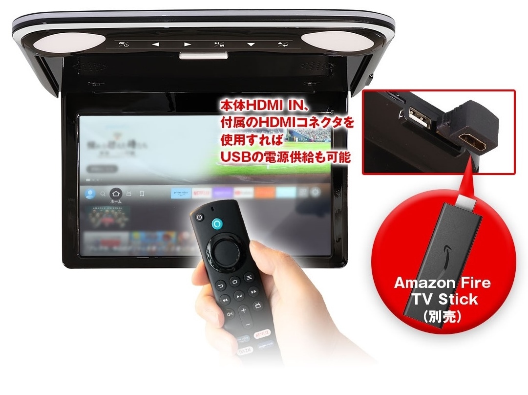 FLH1212 | マックスウィン | MAXWIN