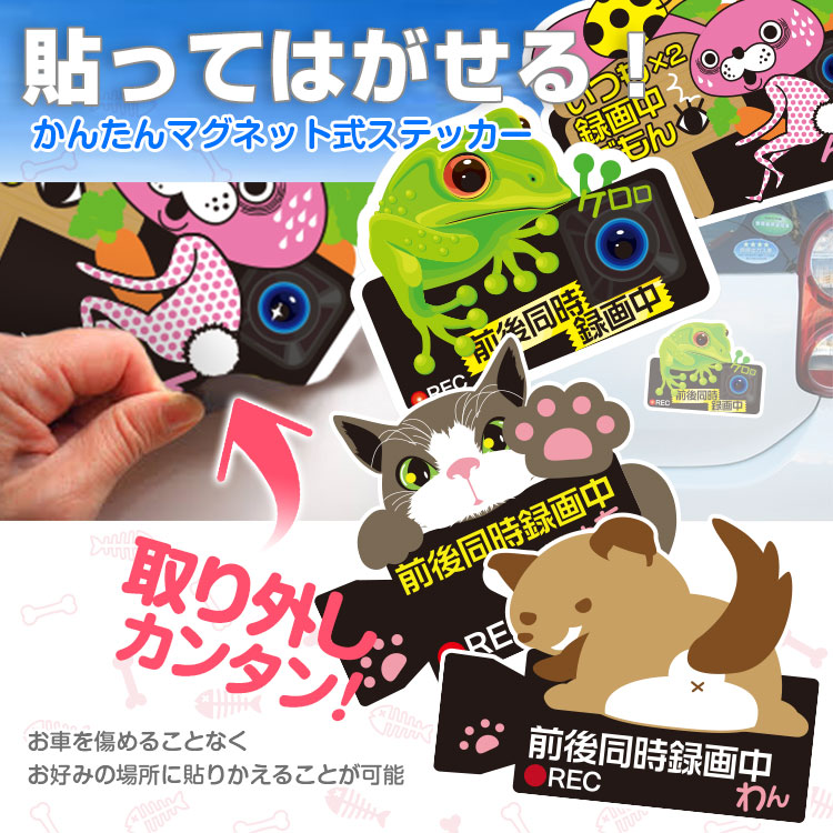 マグネットステッカー K-STI# | マックスウィン | MAXWIN