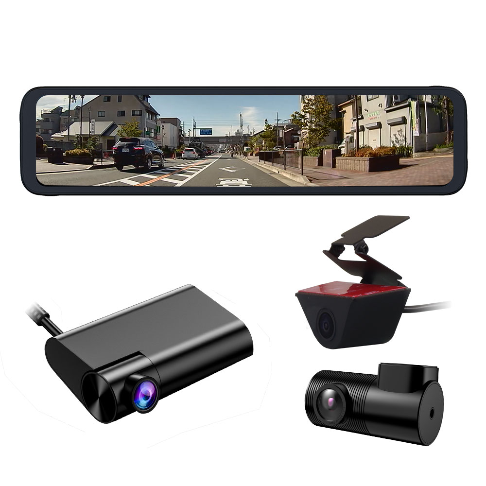 デジタルルームミラー MDR-C010A5/MDR-C010B5 | マックスウィン | MAXWIN