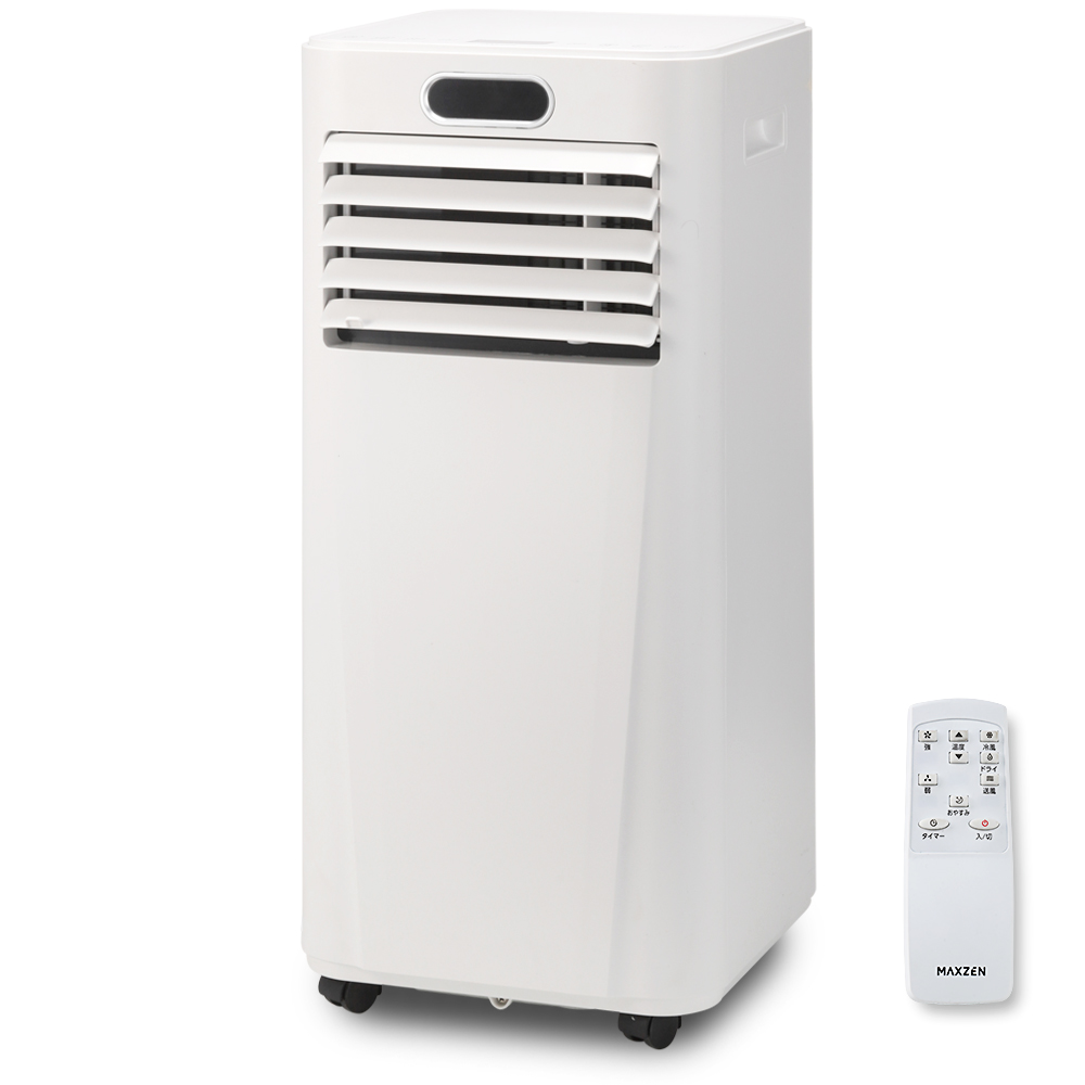 MSC-MT29-WH｜maxzen（マクスゼン）