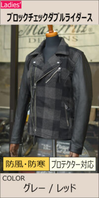 Ladies'JACKET | マックスフリッツ神戸｜MaxFritz Official Web Site