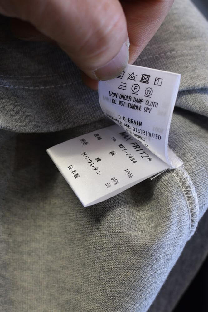 MXジャージ | マックスフリッツ神戸｜MaxFritz Official Web Site