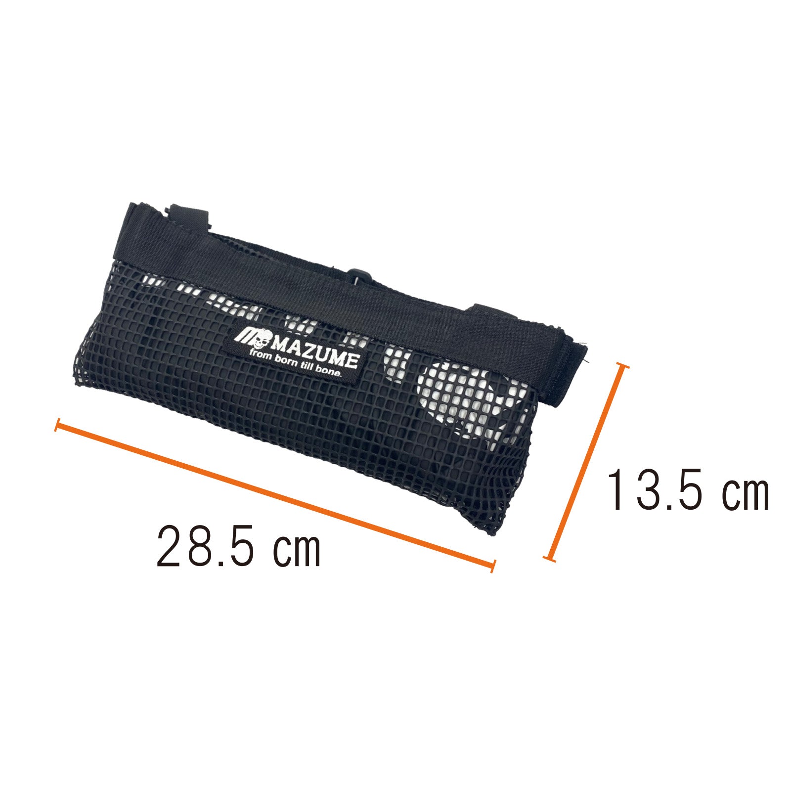 mazume PUシートカバー SEABASS