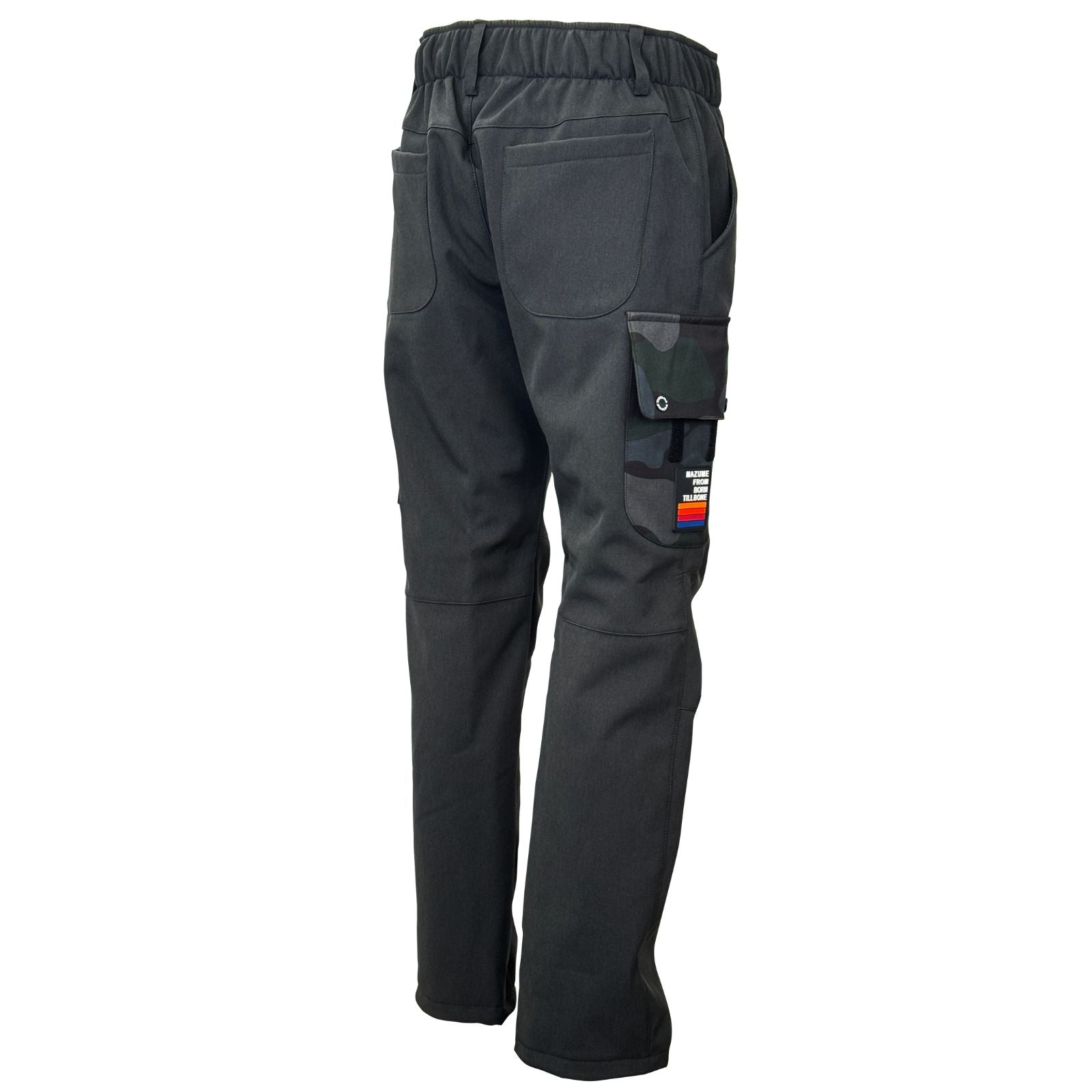 mazume ヒーターウインドカットパンツ