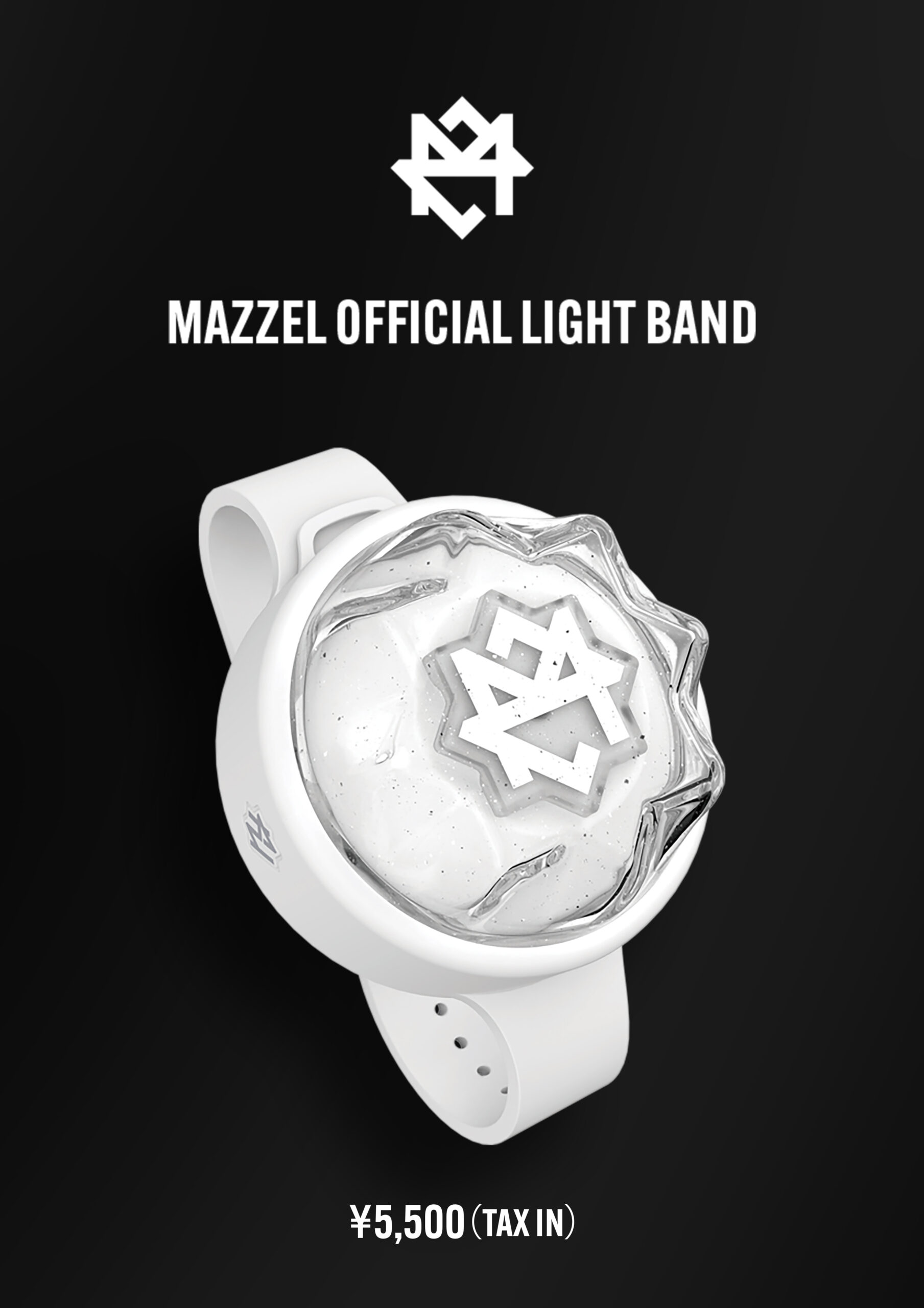 公式ペンライト「MAZZEL OFFICIAL LIGHT BAND」の販売について | MAZZEL