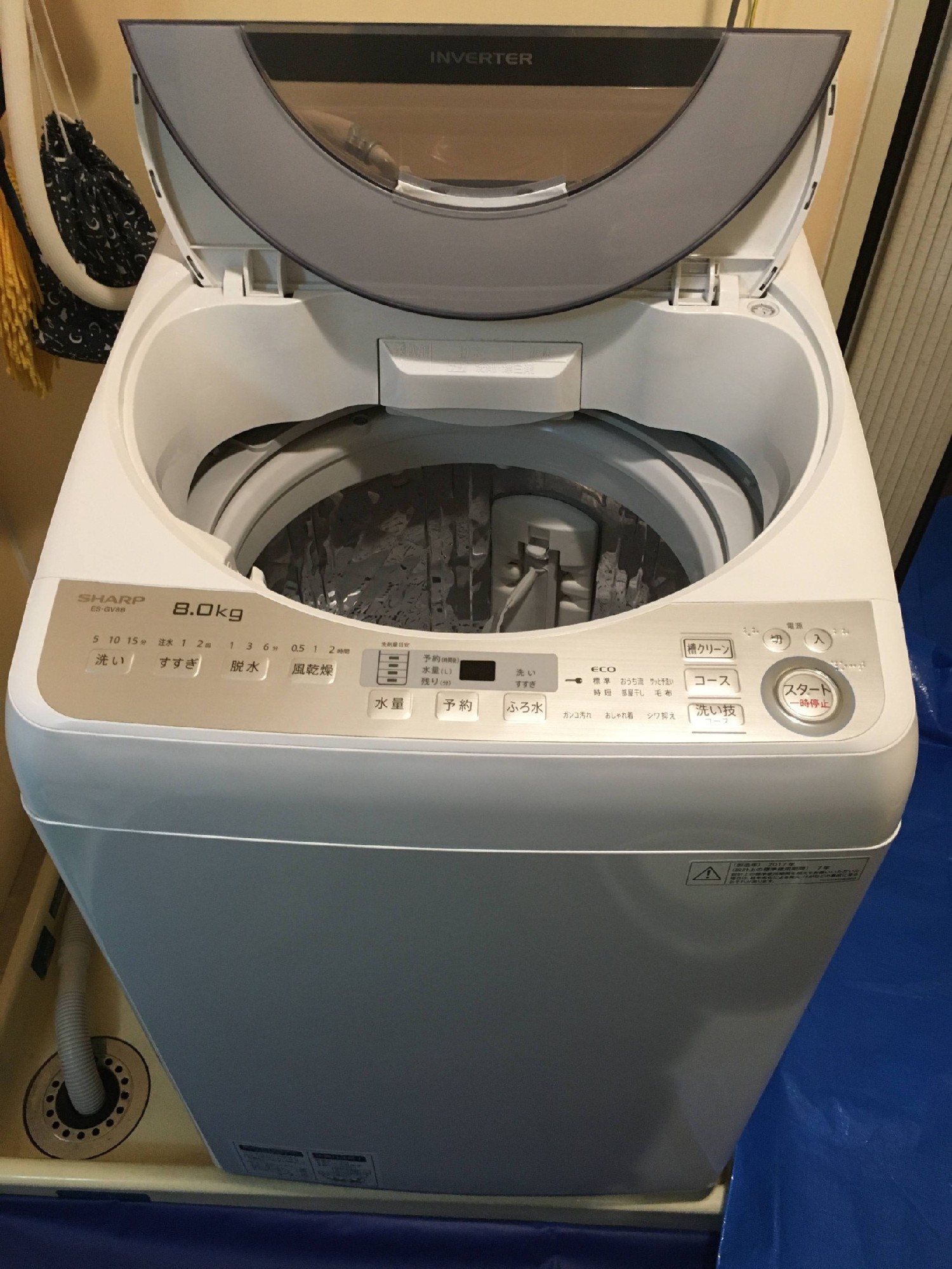 シャープ縦型洗濯機の穴なし槽でも水アカ汚れが発生する不思議｜鳥山修史