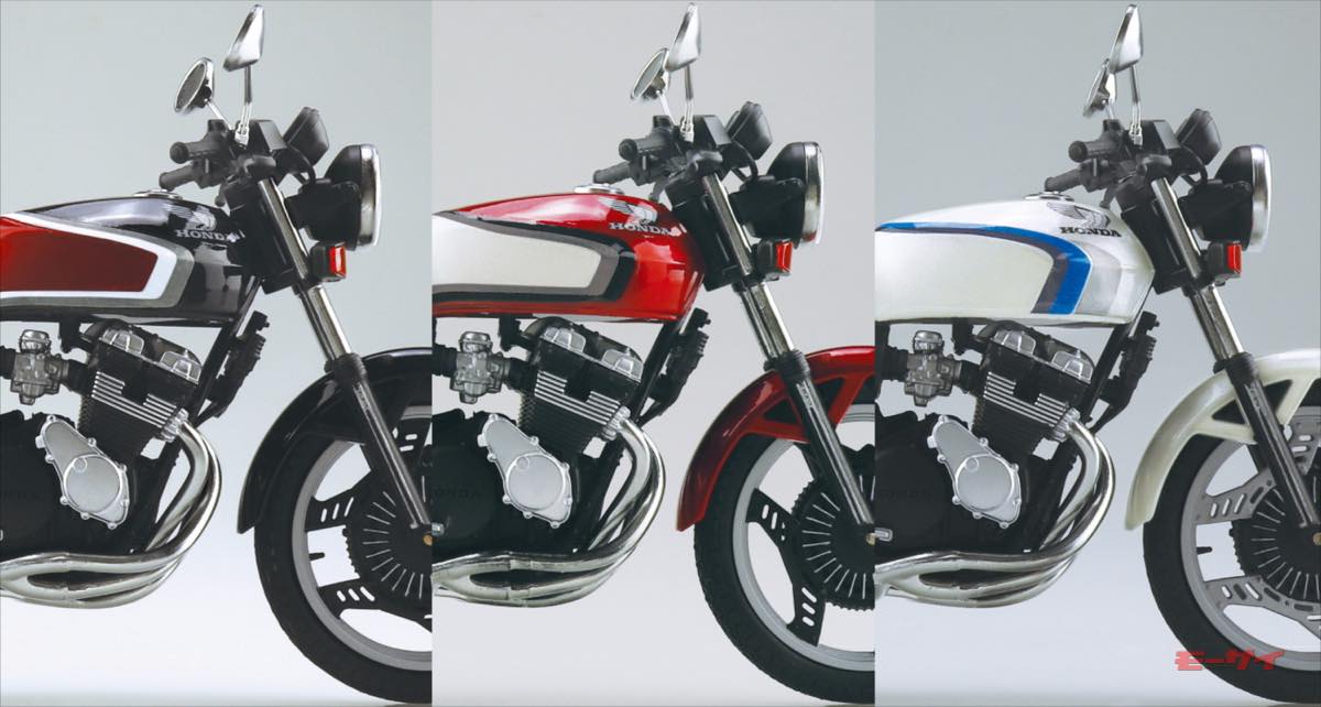 大人気Honda CBX400F後期モデルが1/12スケールで登場！ 青島文化教材社