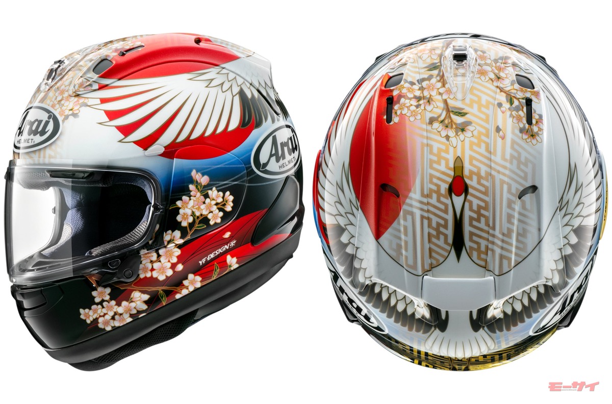 大胆な和のデザイン「RX-7X ツバサ」アライの最高峰フルフェイスに新