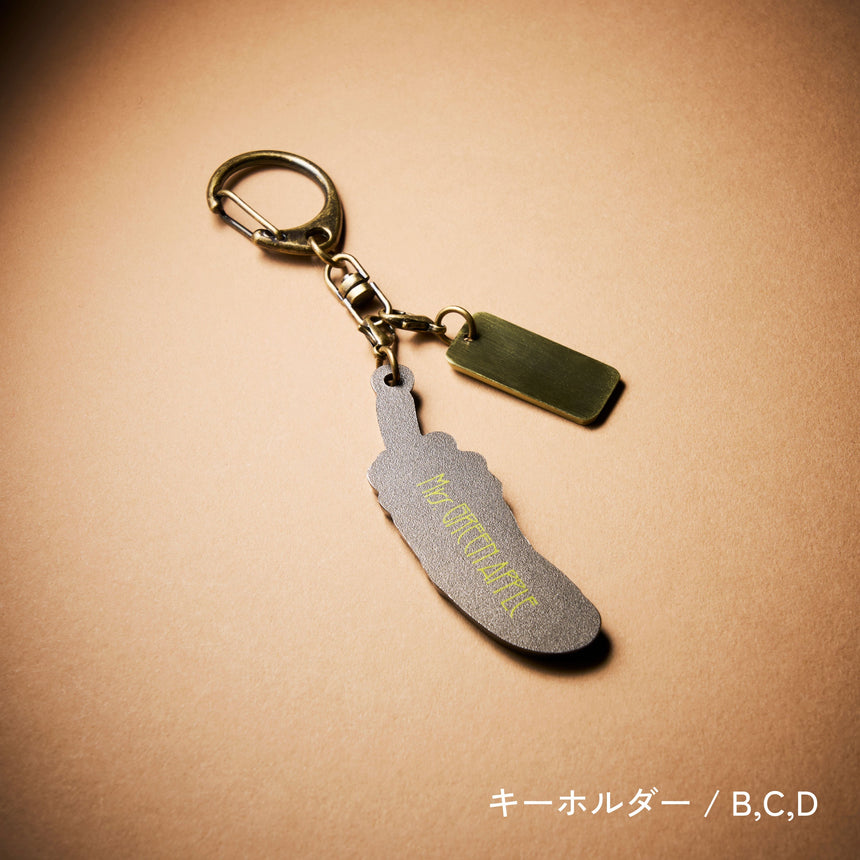 東京公演 12/15・16】MGA Random Items “BABEL no TOH” – Mrs. GREEN