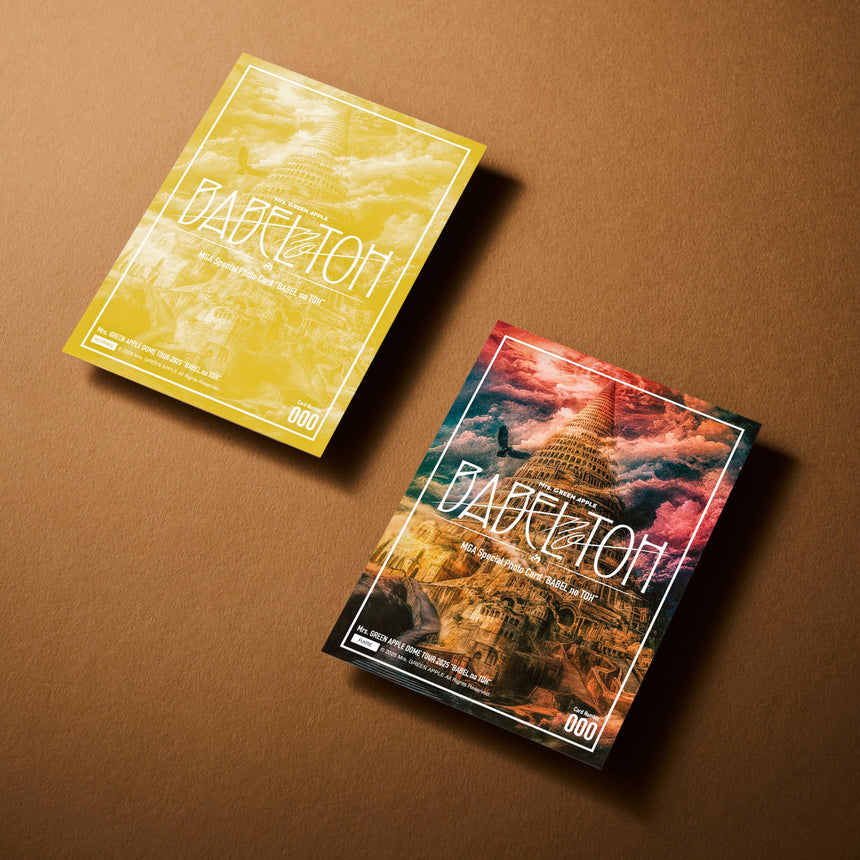 愛知公演】MGA Special Photo Card Set “BABEL no TOH” – Mrs. GREEN
