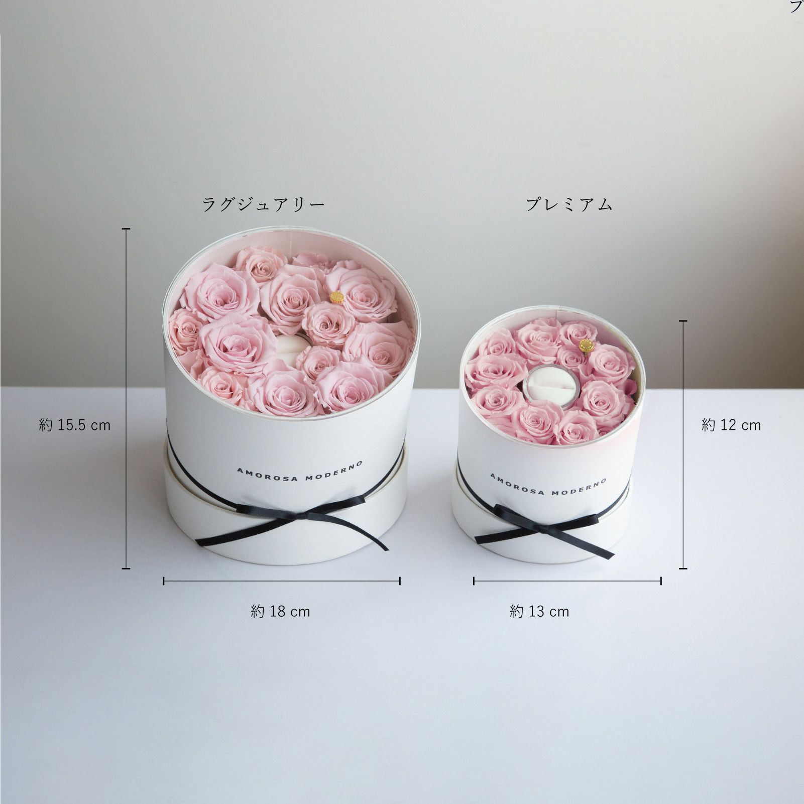 ダーズンローズフォーエバーラブ(ラグジュアリー)/ピンク