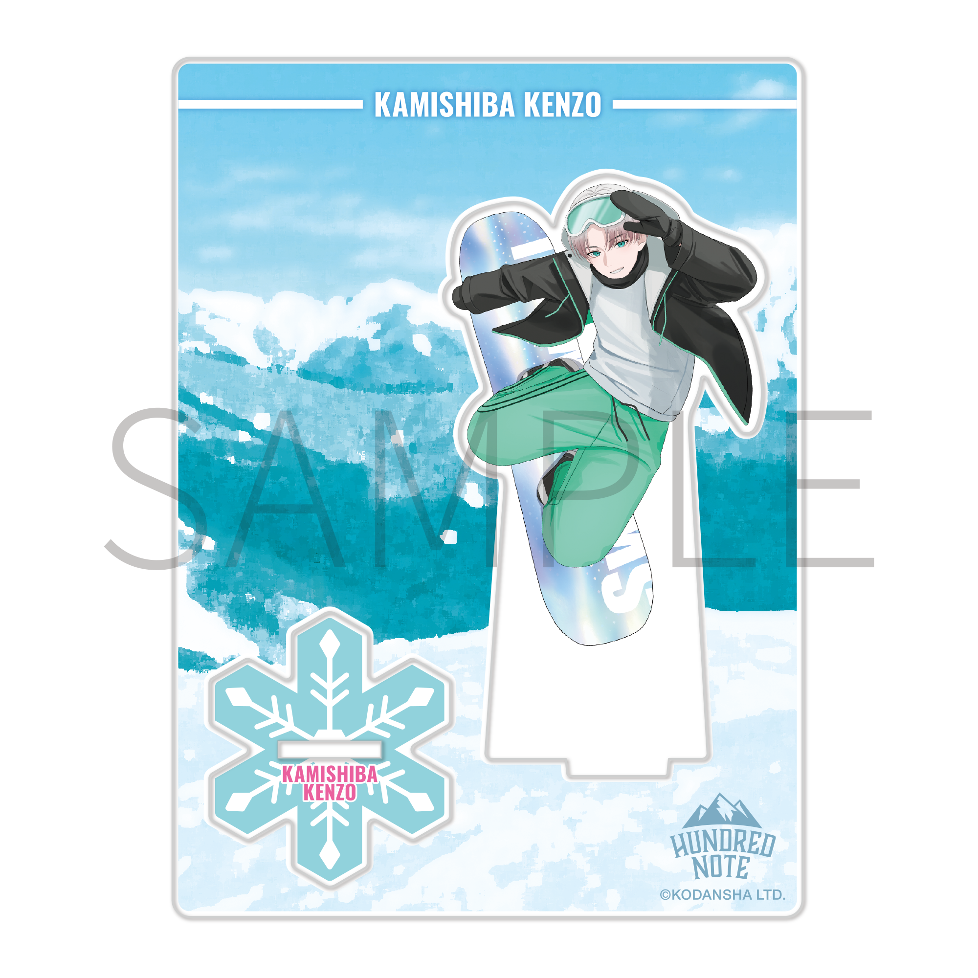Hundred Note（ハンドレッドノート）公式STOREサイト｜講談社