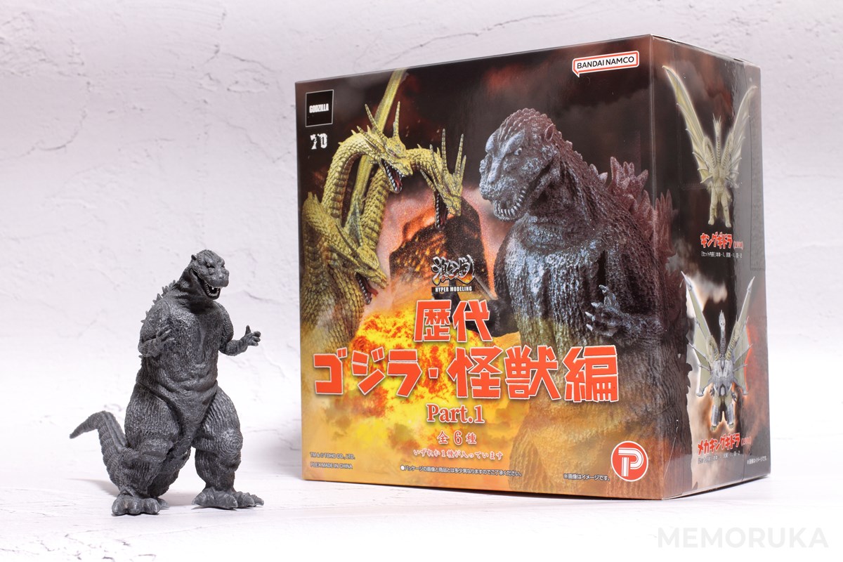 激造シリーズ】歴代ゴジラ・怪獣編 Part.1 ゴジラ(1954) レビュー