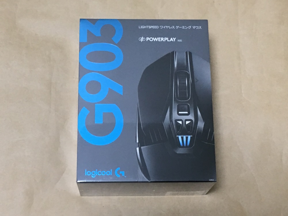 Logicool G903をレビュー！遅延を感じないワイヤレスゲーミングマウス