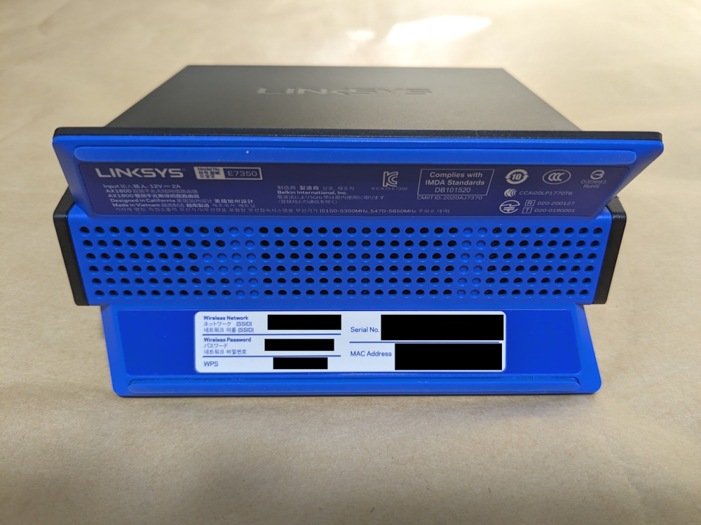 Linksys E7350のレビュー！手頃な価格のWi-Fi 6ルーター | メモトラ