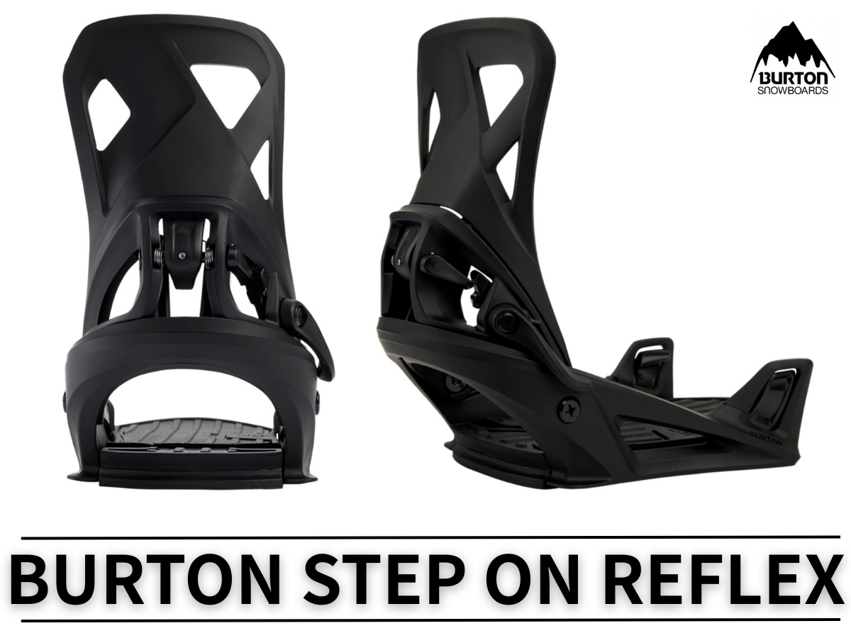 BURTONバートンステップオン