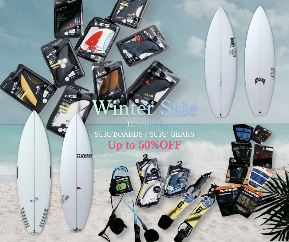 WINTER SALE】最大50%OFF | ムラサキスポーツ 宮崎青島店 | 株式会社