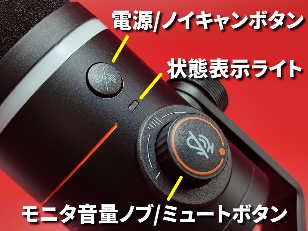 Comica Ejoy D10 Pro ワイヤレスダイナミックマイク！XLR・USB接続にも