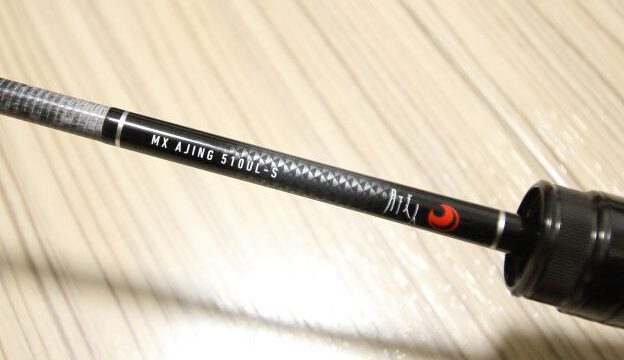 21月下美人MXアジング510UL‐Sのインプレ！高弾性ソリッドってどうなの