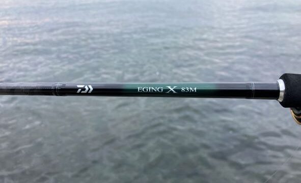 エギングX83Mのインプレ！安価なのに驚きの使い心地 | 孤独のフィッシング