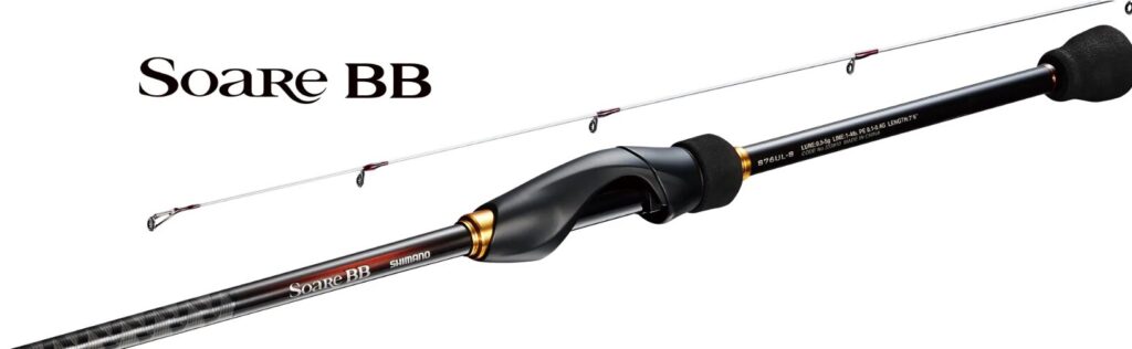 シマノ 20ソアレTTメバリングロッドのインプレ S76UL-S, S80L-Tどれが