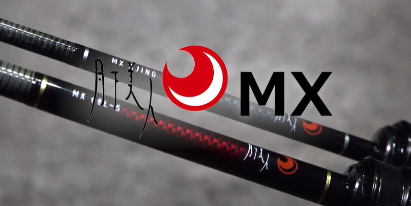 ダイワ 21月下美人MXアジングのインプレ おすすめロッドは510UL-Sと64L