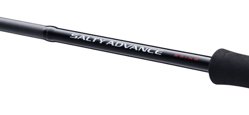 新型】シマノ25ソルティーアドバンス （エギングロッド）がモデル