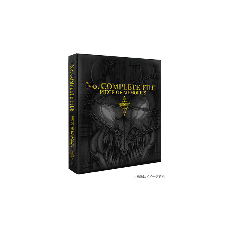 遊戯王 No.COMPLETE FILE PIECE OF MEMORIES YuGiOh Complete File