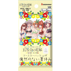 ブシロード】五等分の花嫁 カードゲーム ブースターパック vol.4 偶然