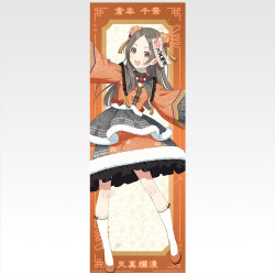 D賞 描きおろし A2短冊ポスター一番くじ 学園アイドルマスター Part3