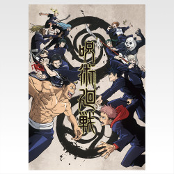 I賞 歴代キービジュアルポスター一番くじ 呪術廻戦 5th anniversary