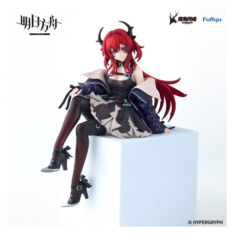 ぬーどるストッパーフィギュア スルト 【アークナイツ】 - Meccha Japan