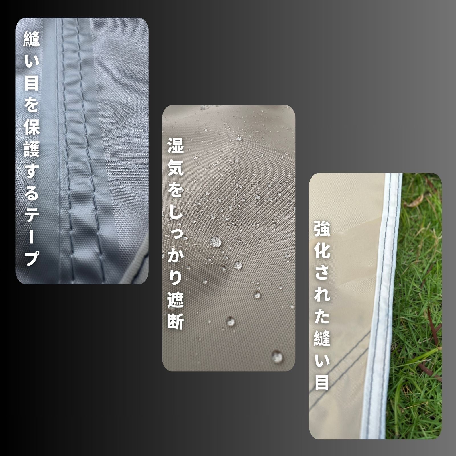 ウトガルド Utgard 13.2 互換品 全面用グランドシート – MECH CAMP