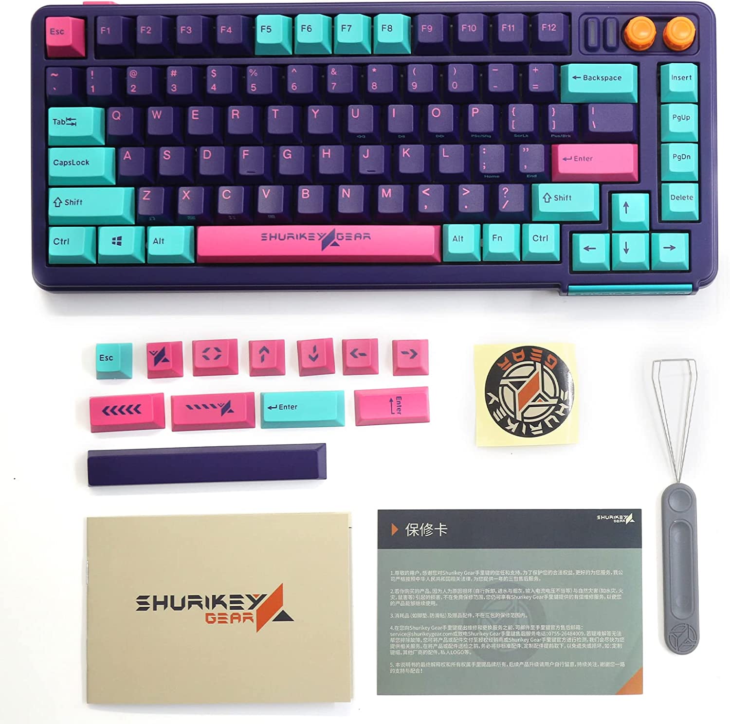 Shurikey Saizo 003 75% Bluetooth 5.0 White LED Double Shot ABS EC Mech