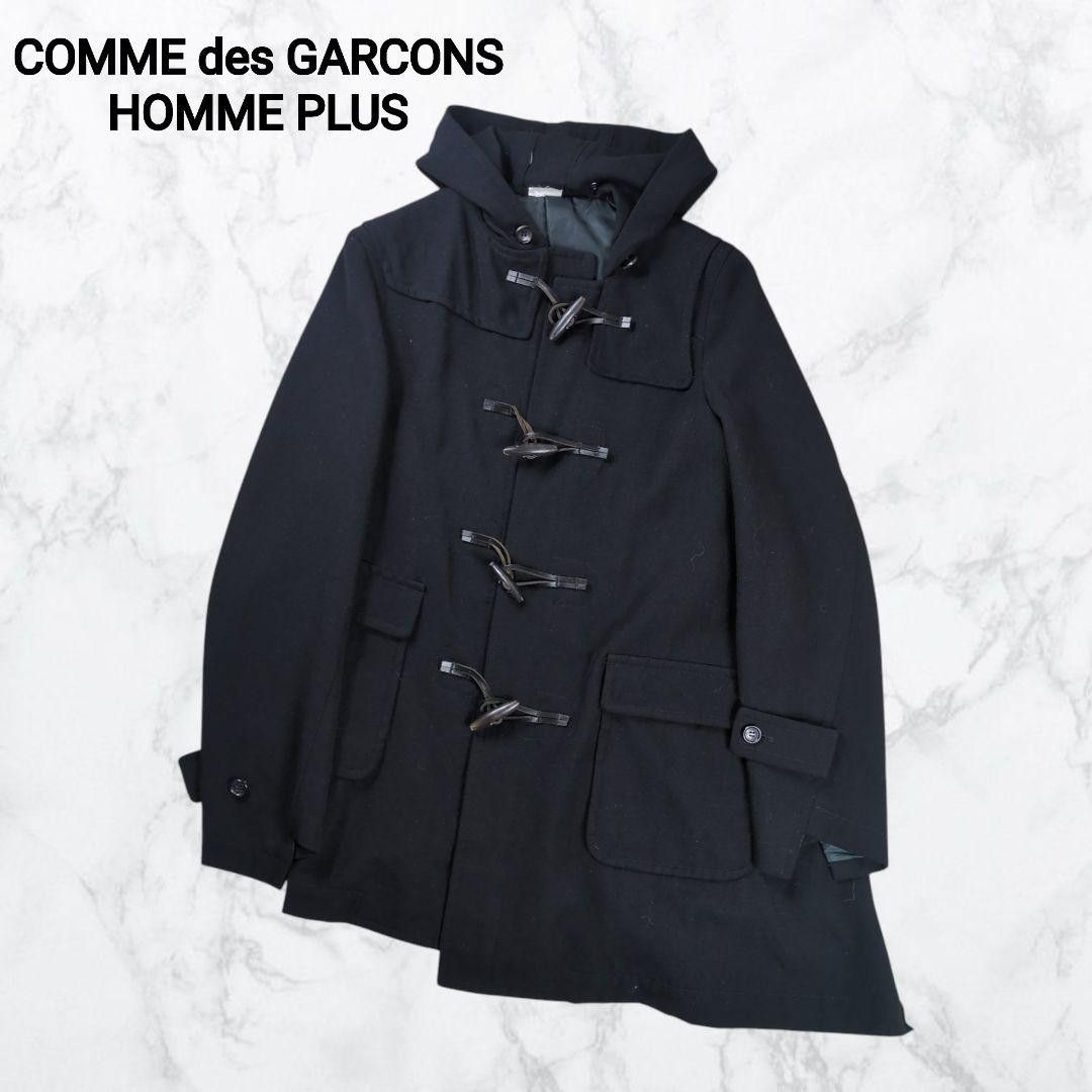Comme Des Garcons Duffle Coat | Grailed