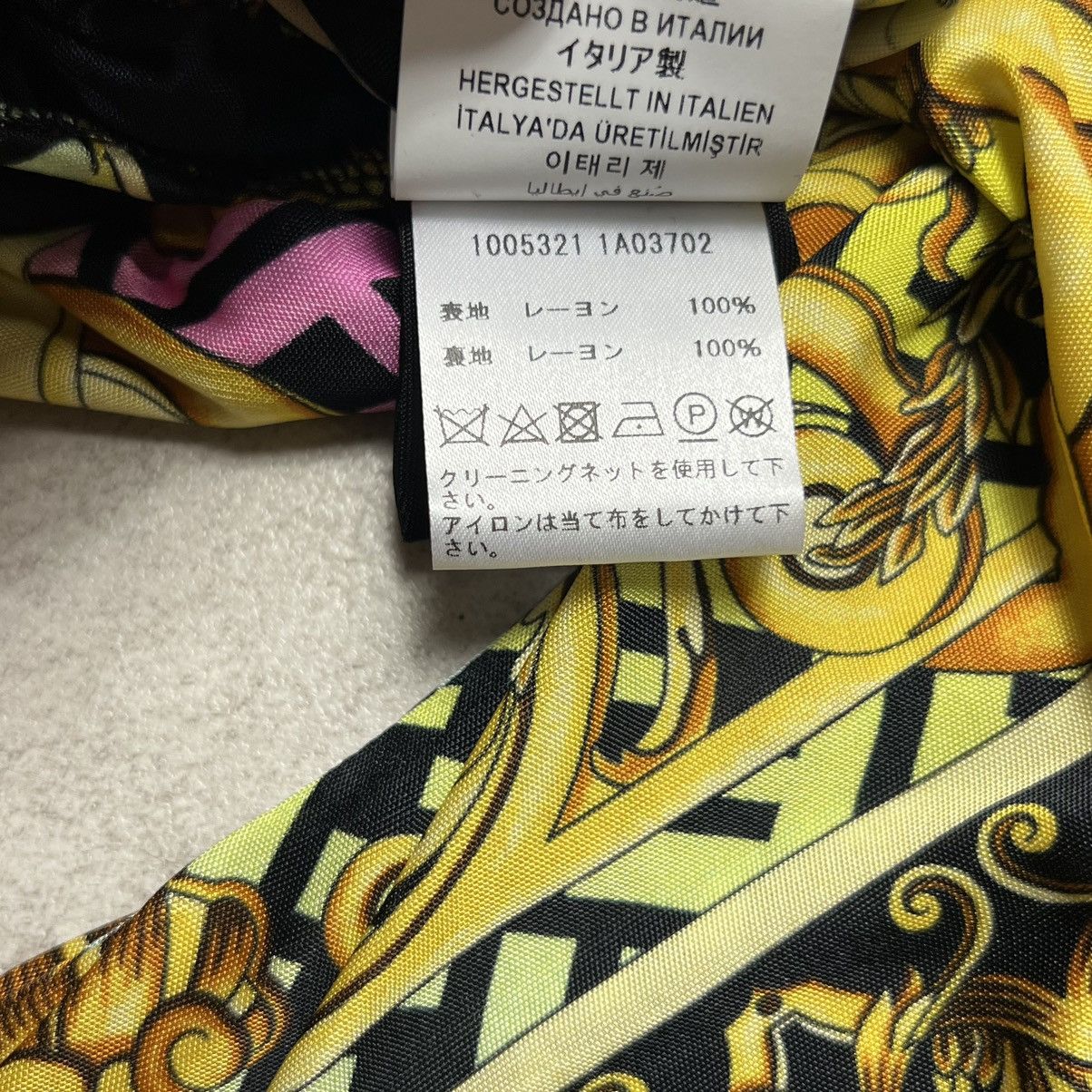 Fendi × Versace VERSACE x FENDI Fendace Gold Baroque Body Suit