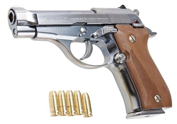 Marushin M84 Model Gun (Silver ABS Enhanced Version, Walnut Grip