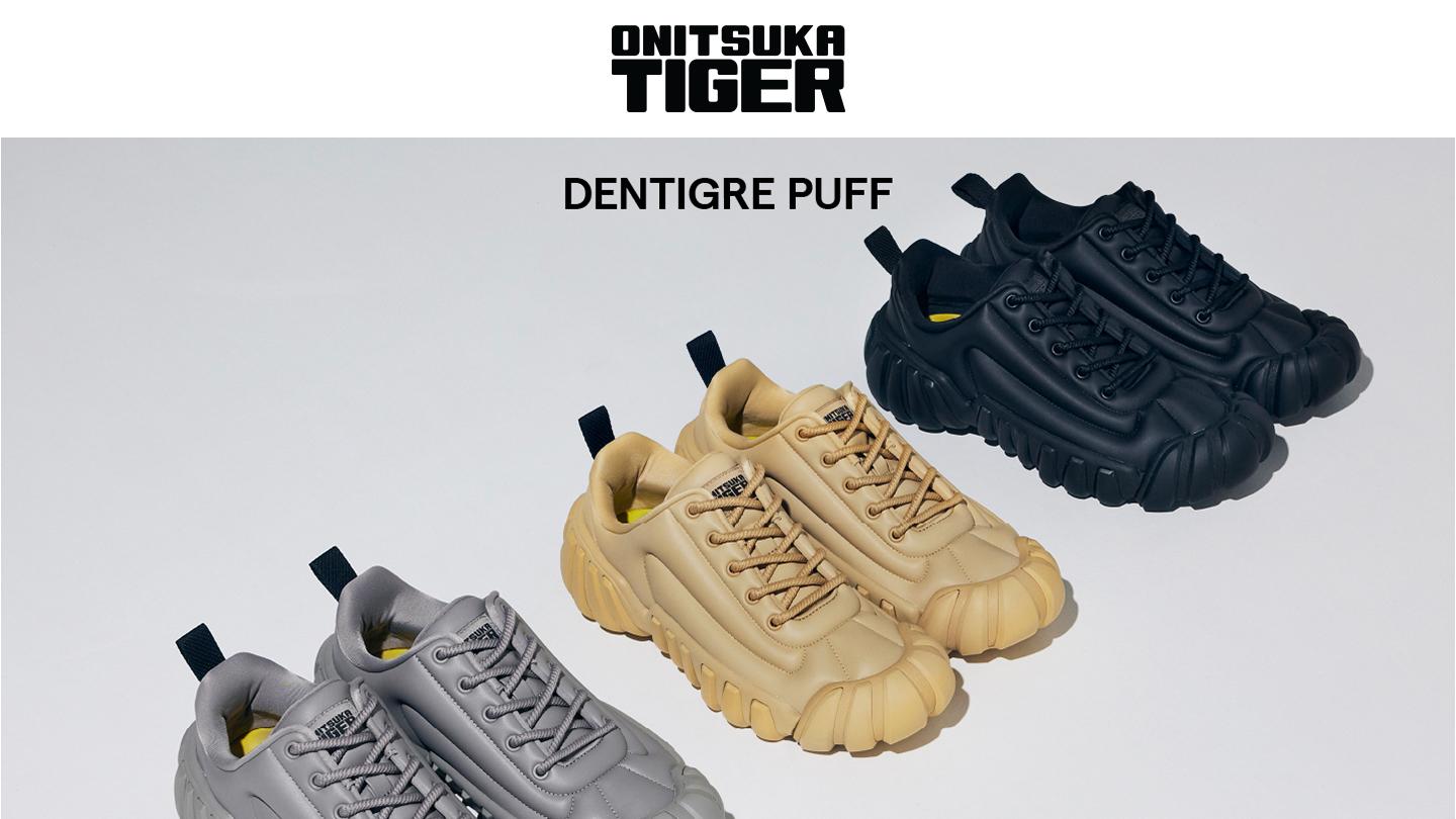 DENTIGRE PUFF - Onitsuka Tiger | Onitsuka Tiger ONLINE STORE