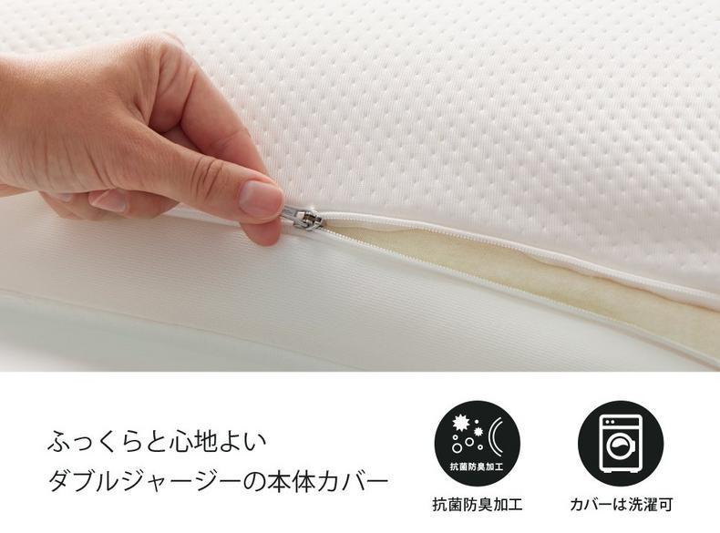 オンブラシオピロー｜ピロー（枕）｜テンピュール【公式】