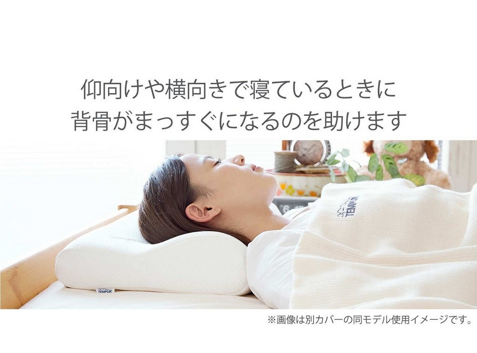 アウトレット限定] オリジナルピロー（イエローベロア）｜枕