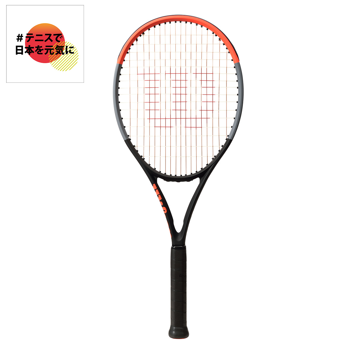 クラッシュ100 V2.0