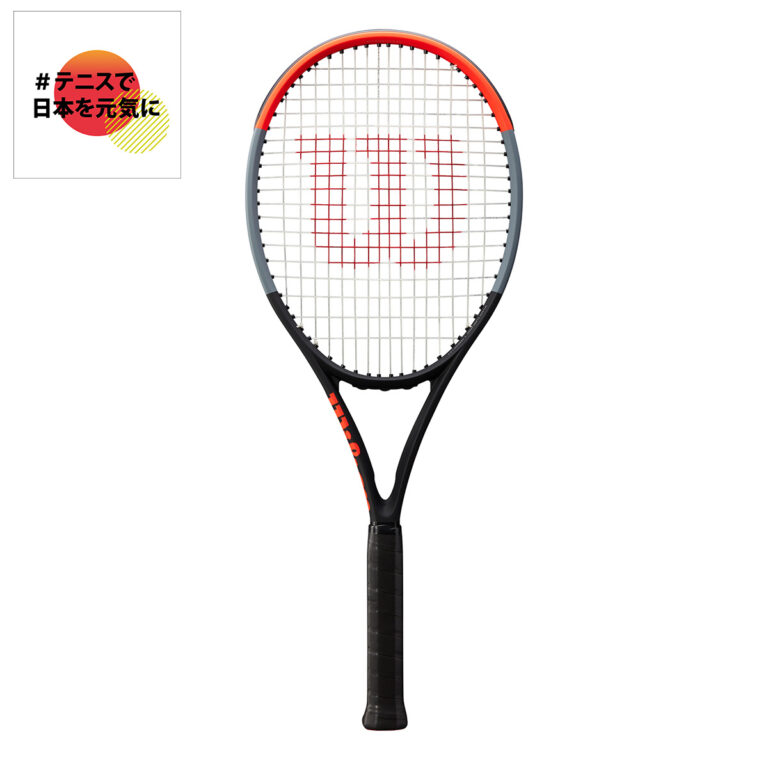 クラッシュ100UL